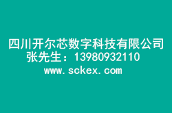 到底誰(shuí)是中國(guó)大的非標(biāo)伺服鉆攻一體機(jī)廠(chǎng)