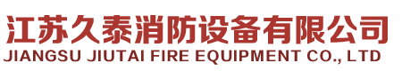 濰坊華瑞機(jī)械模具有限公司
